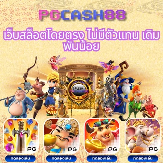 betflixlive